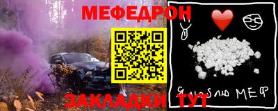 jwh Комсомольск-на-Амуре