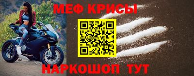 jwh Комсомольск-на-Амуре