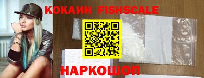 jwh Комсомольск-на-Амуре