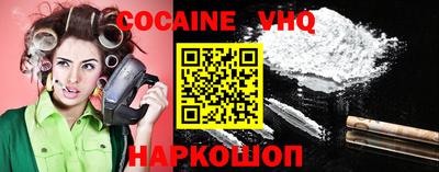 индика Коммунар