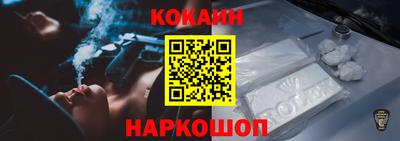 индика Коммунар