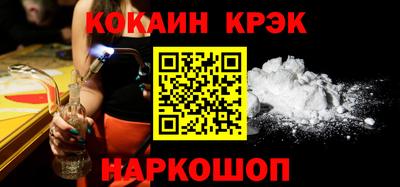 jwh Комсомольск-на-Амуре
