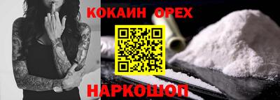 jwh Комсомольск-на-Амуре