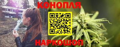 индика Коммунар