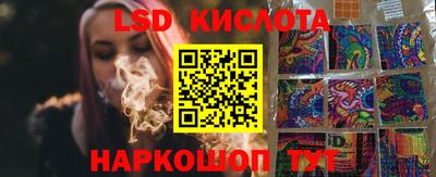 индика Коммунар