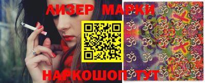 мефедрон VHQ Конаково