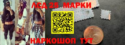 метамфетамин Краснодар