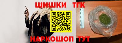 jwh Комсомольск-на-Амуре