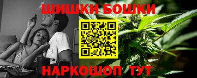 jwh Комсомольск-на-Амуре