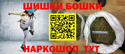jwh Комсомольск-на-Амуре