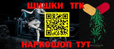 индика Коммунар
