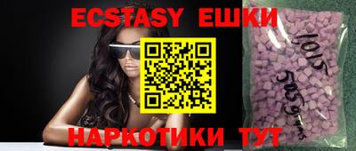 мефедрон VHQ Конаково