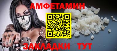 индика Коммунар