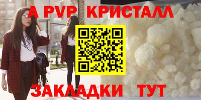 индика Коммунар