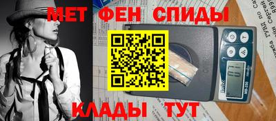 индика Коммунар