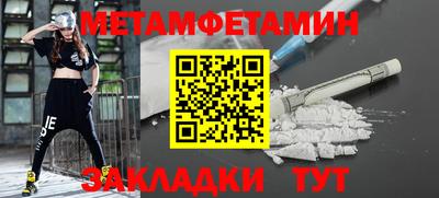 jwh Комсомольск-на-Амуре