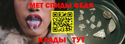 индика Коммунар