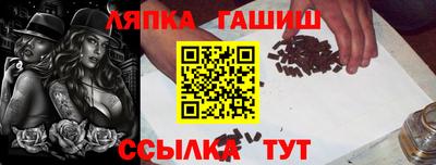 мефедрон VHQ Конаково