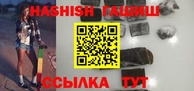 jwh Комсомольск-на-Амуре