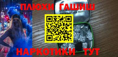 индика Коммунар