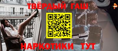 jwh Комсомольск-на-Амуре