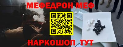 jwh Комсомольск-на-Амуре