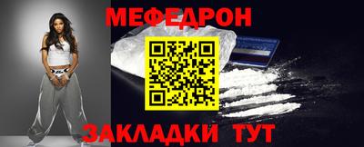 индика Коммунар