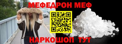 индика Коммунар
