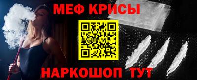 индика Коммунар