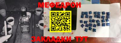 jwh Комсомольск-на-Амуре