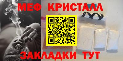 индика Коммунар