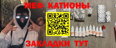 jwh Комсомольск-на-Амуре